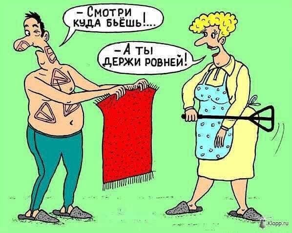 Смотви квдА вьвшь