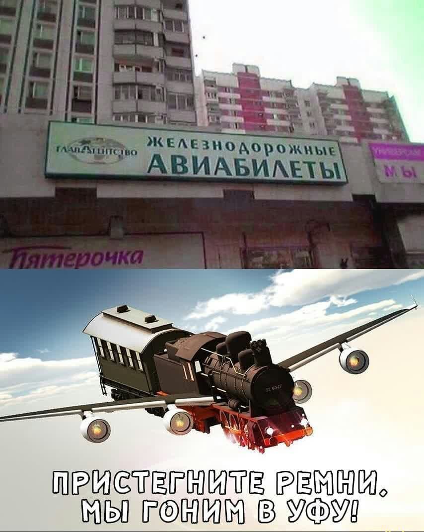 _ х о ШЁИЁЁТЁЁЁПМТЁ РЁГЮПШЮО 90 5633809031 УФУЦ