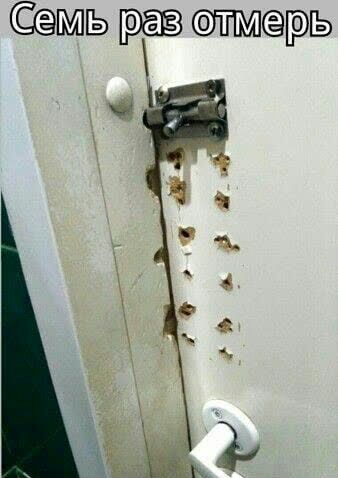 мэь дфь
