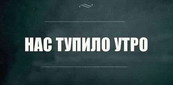 ШШ ТУПШЮ ПРП