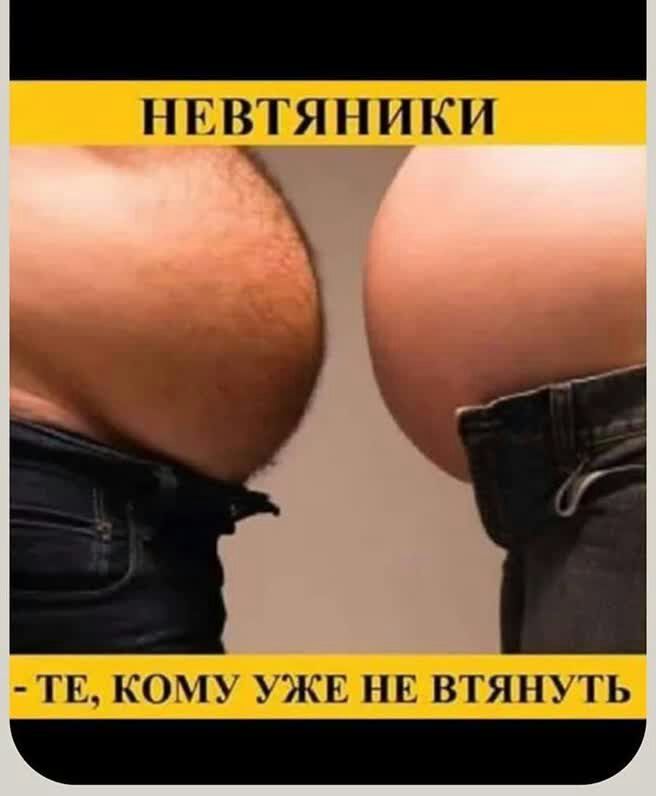 тч чпп на шит