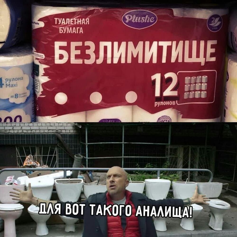 ТУМАГА __ ввзлимитишЕ ру_ г