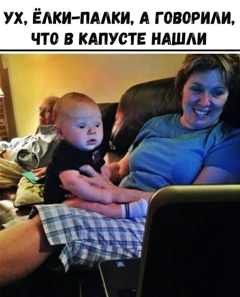 ух Ёлки пмж А говорили что в кдпуств ндшм