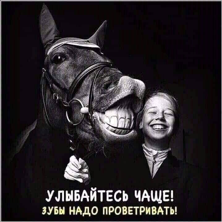 і А К г _ 3 _ ъщд 1 т Ё УЛНБАЙТЕСЬ ЧАЩЕ зувн нядо проветривяты