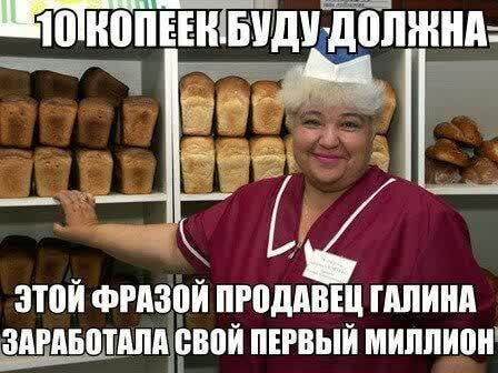 то на тіщиЁбпЁнь ЗТПЙ ФРДЗПЙ пупддвщ ШИНА здгддьотдпддпвои ПЕРВЫМ МИЛШЮН