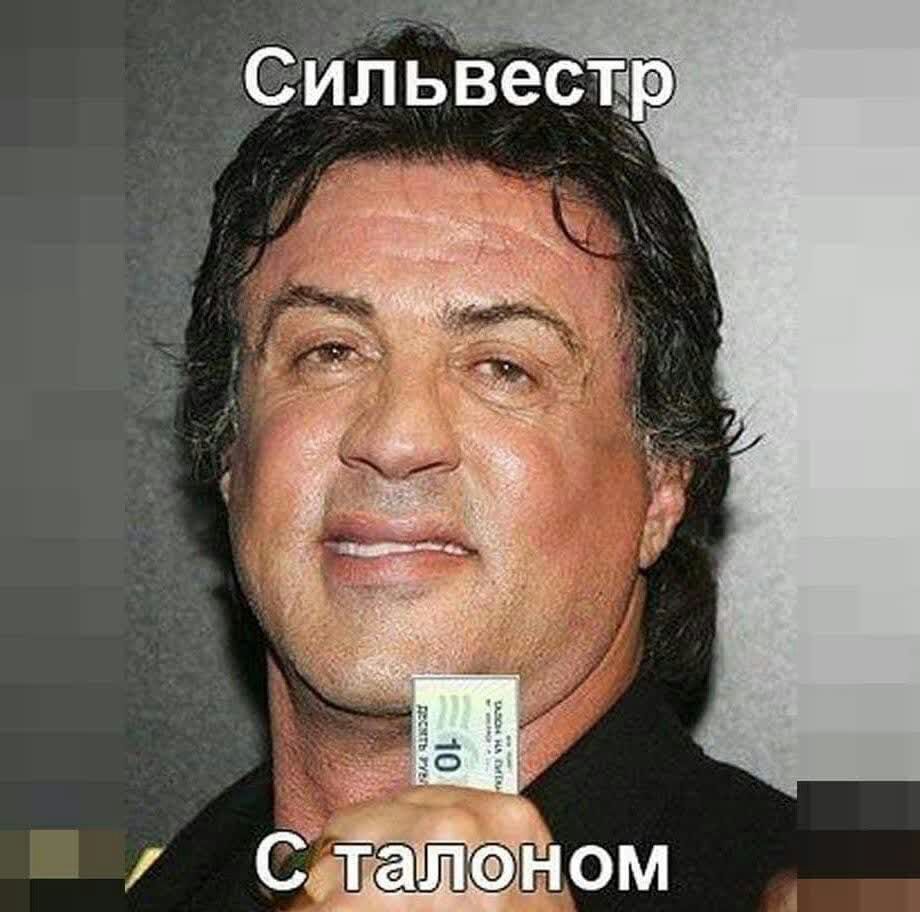 Сі талэном