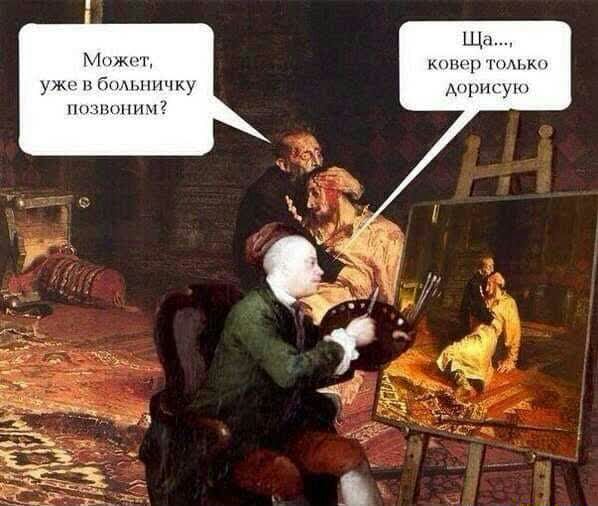 НЖАГ ужо кшцыпшиу питт киш 1 тк рнсуіи