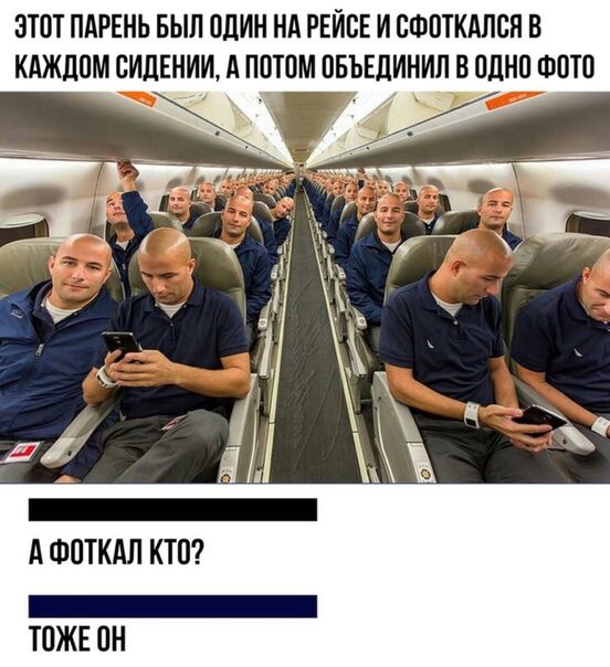 ЗПП ПАРЕНЬ БЫЛ ВДИН НА РЕИВЕ И ВФПТКАЛБН В КАЖДОМ ВИДЕНИИ А потом ПБЪЕДИНИЛ В ППИЦ Ф0Т0 А ФПТКАЛ КП _ ТОЖЕ ПН