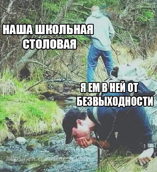 __ пп А Ь пи Ш Ц Ш А и