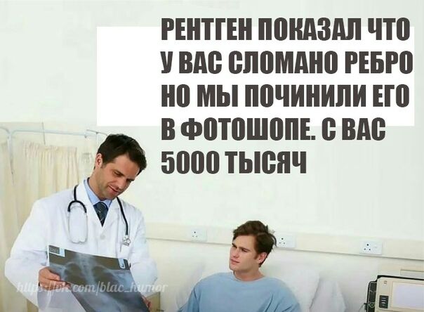 РЕНТГШ понизил что ВМ ВШШМШ РЕБРП МЫ ПВЧИНИЛИ ЕП В ФПЮШППЕ В ШШ 5000 ТЫСЯЧ Ау