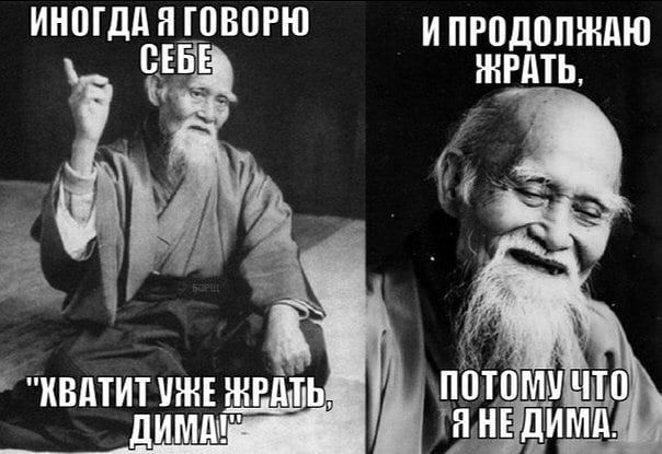 ИНОГДАНШБШЮ ипрпдопждю _ ЖРМЬ