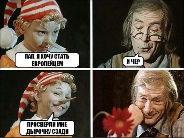 ШШ ШШ МАТЬ ЕВРПШЙ ЕМ _ й ПРПБВЕРПИ М ЦЫРПЧШБЗМИ