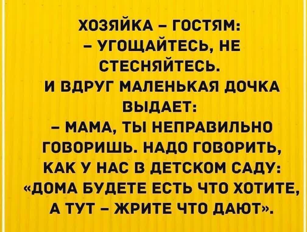 ПППЁМЩ ТЪЩОМ дт_тпчтоцтщ