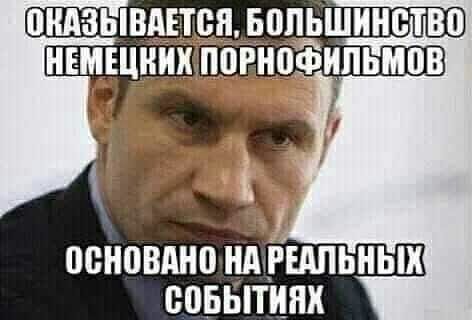 пилзывдьтся Большинство нтмтциЁЪ д ПСНПВАНП НАРЕАПЬНЬШ ВПБШТИПХ