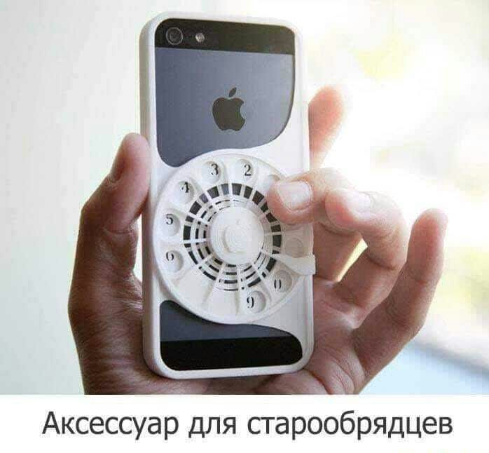 АК СЕСС р Уд ДЛЯ СТ ароо б ря ДЦ ев