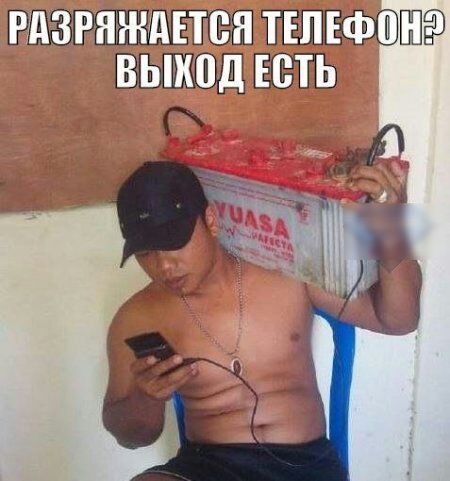 ШШЁШЁЕП ЁЁШЮШЁЗ ЬИЮД