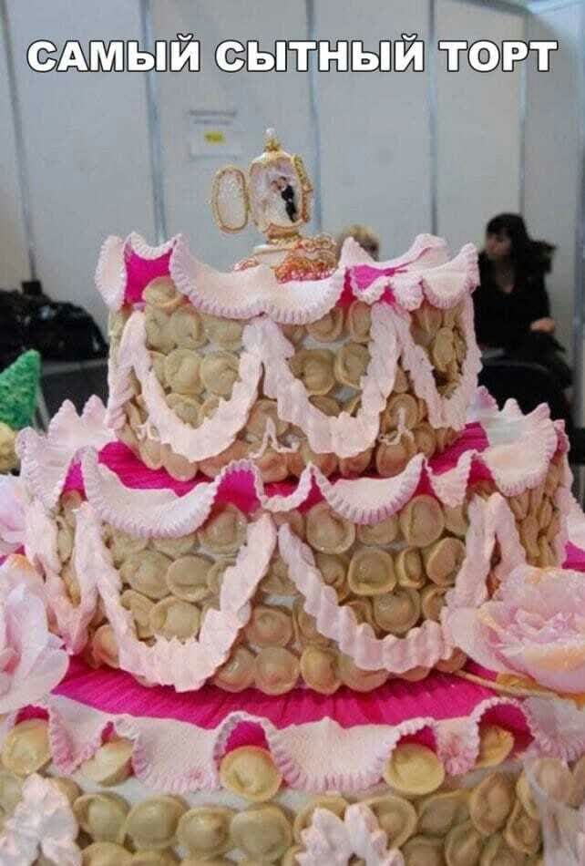 х зсмшъптс