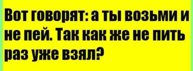 Пи ш ці___ЩЪ и