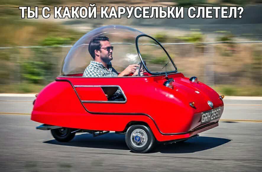 ЁЁШ ВЁМКЙЖОЁЪЙЁЁЙВ __