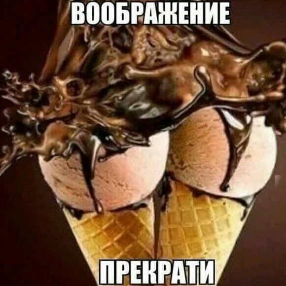Воовнмніниъ _ _