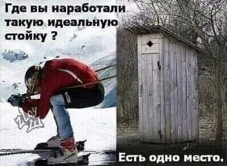 Где вы араба тали