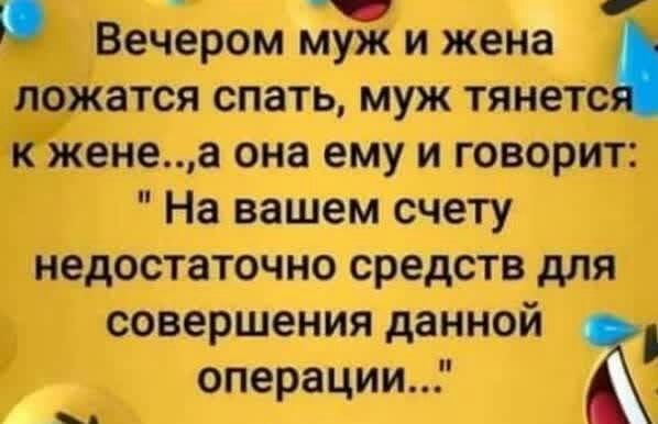 замы Щш кшюіж ашст м