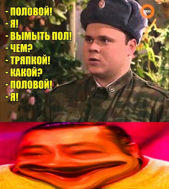 ЦПЁШЕЁ птнжГш 43033 ШЮ ШЬ дЁр Г д