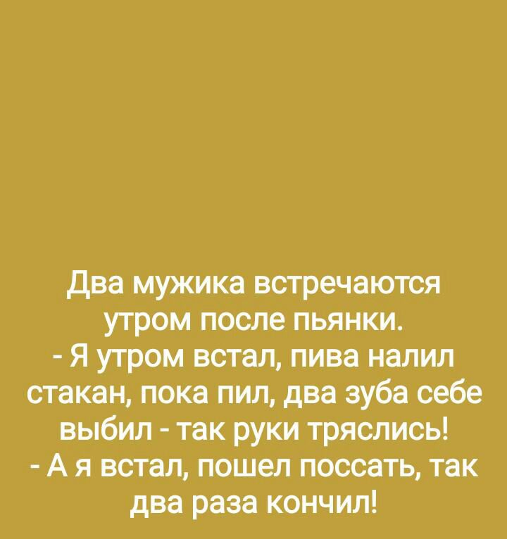 Кончил Два Раза Подряд Порно Видео | nordwestspb.ru