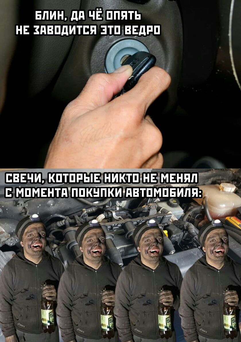 БЛИН дп чЁкыппять нь двпдитпя зшввдпп ЕВЕЧИ КПТПРЫЕНИКТП НЩМЕНПП БМПМЕНТПППКНПКИПВТПМПЕИЛЯ