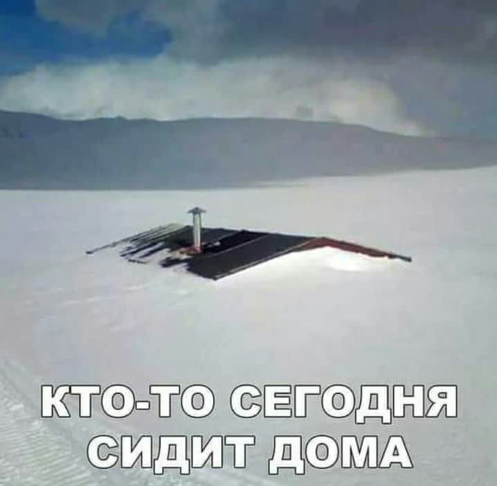 ЁСФ ЁТЩЪ ЩДШЁ