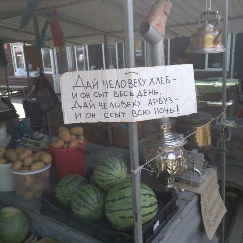 Ами ЧЕАОЁ и он сЫТ БЕСЬ Е Ами че Аоьыч и он ссыт ВСЮ