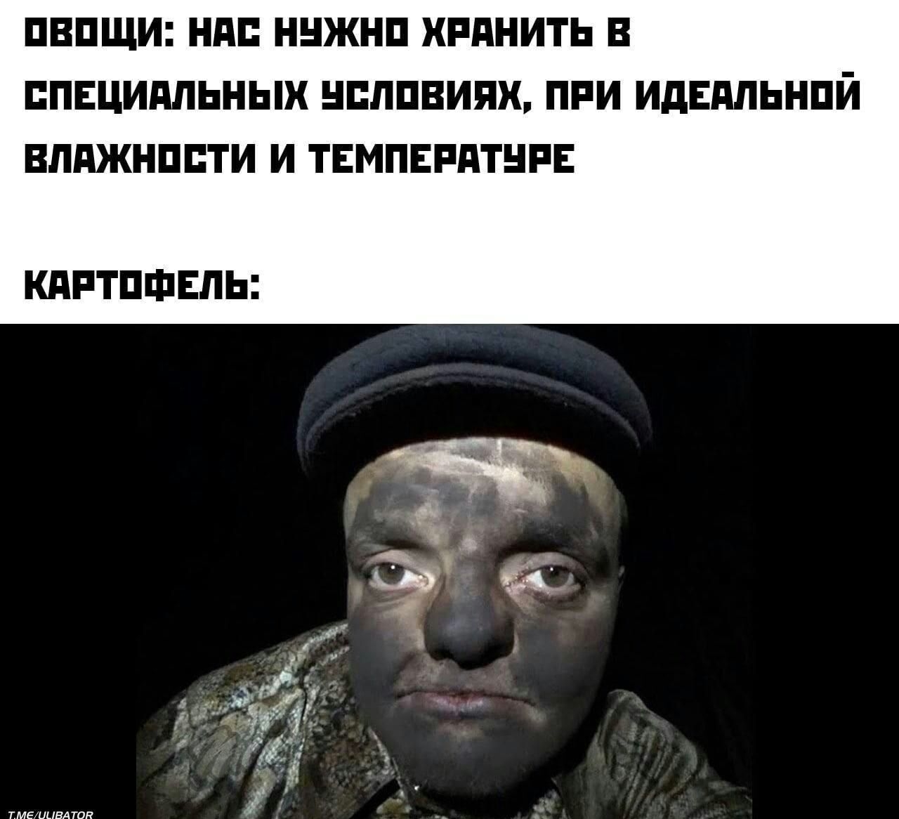 ПВПЩИ НПП ННЖНП ХРдНИТЬ В ППЕЦИдЛЬНЫХ НПППВИПХ ПРИ ИдЕдПЬНПЙ ВППЖНППТИ И ТЕМПЕРАТНРЕ КПРТПФЕПЬ