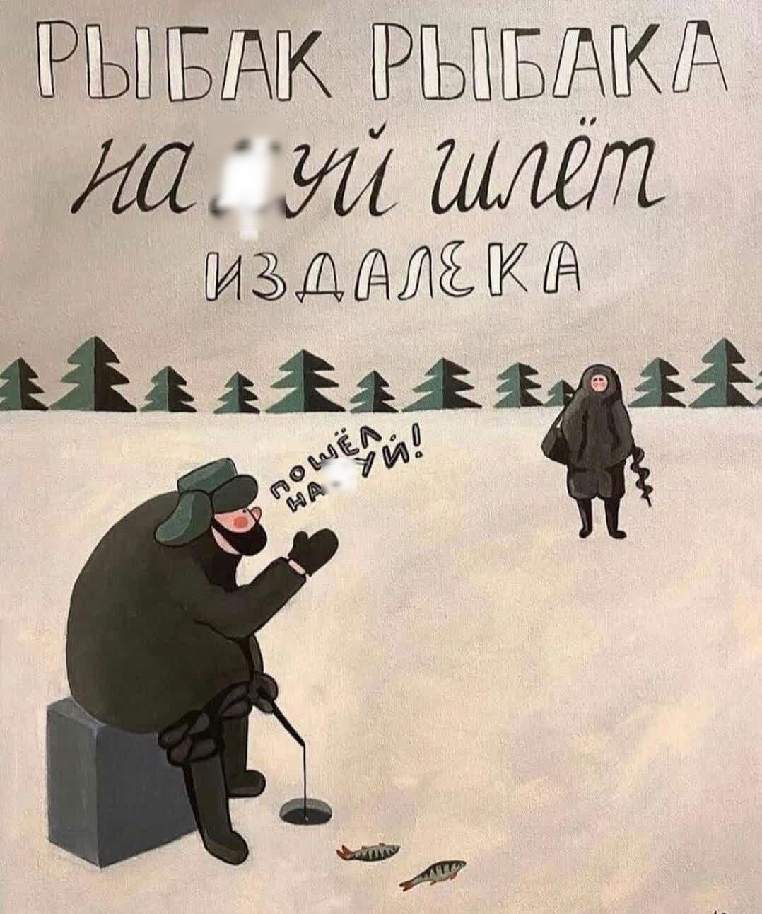 ИБП ЩЫЫК РПЭЩЫЩКХД ИА і 13 офЁуи