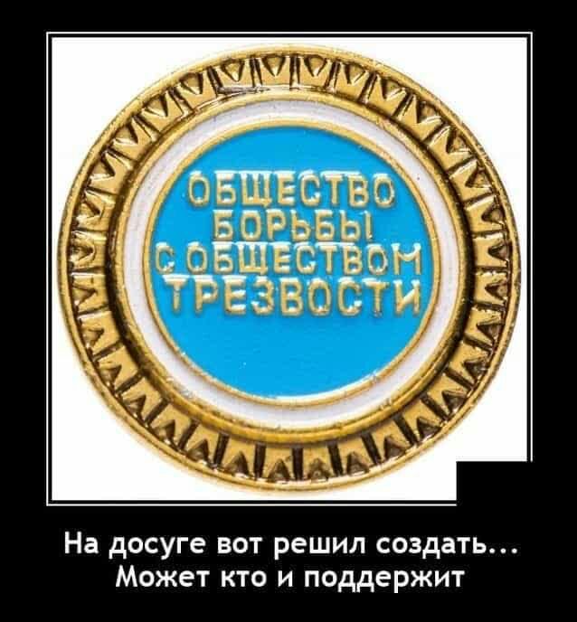 На досуге вот решил создать Может кто и поддержит