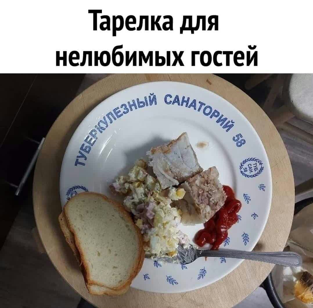 И Р и Х мы ЛМ еи ТЛ е