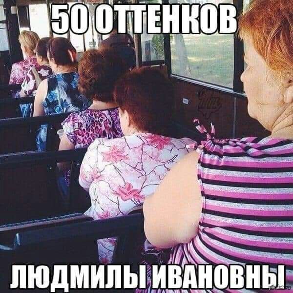 Ы! Кя 5 ов е