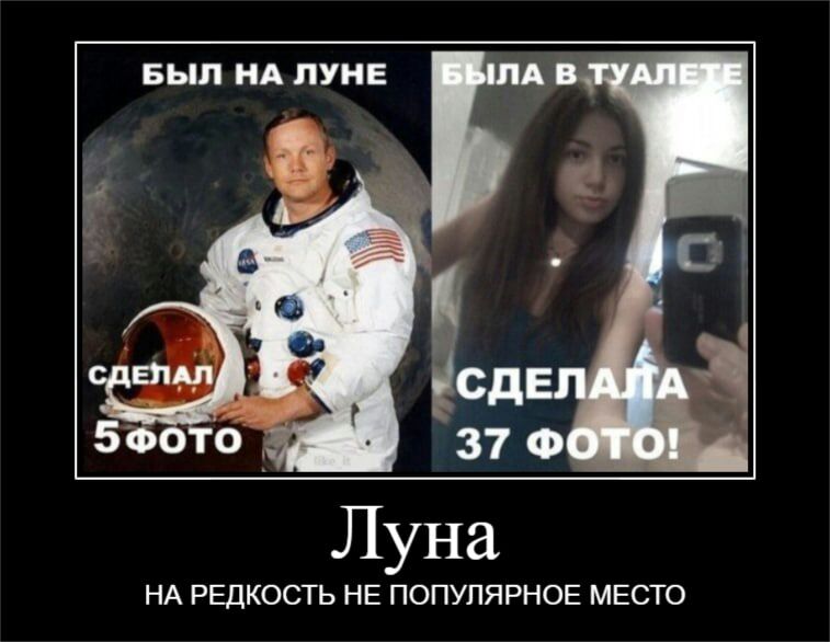 БЫЛ НА ПУНЕ Луна НА РЕДКОСТЬ НЕ ПОПУЛЯРНОЕ МЕСТО