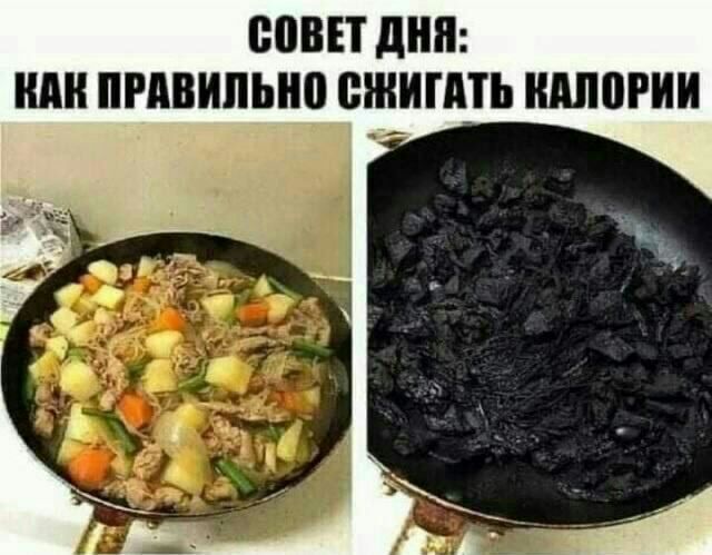ШВП ШШ ШШ ПРАВИПЬШ ВШИППЬ ШШИИ