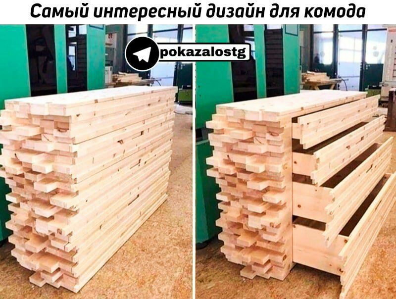 Самый интересный дизайн для комода