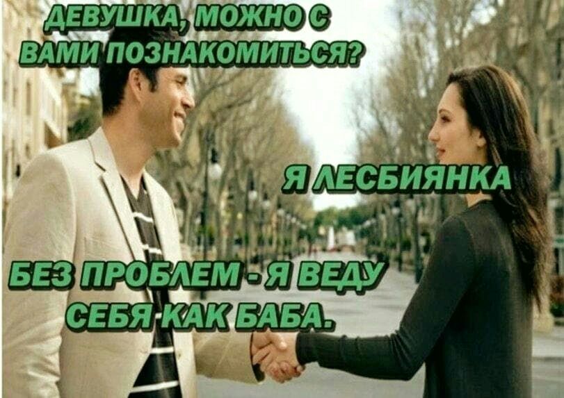 я лвсЁиЯНКА