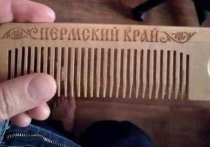 5 92 се13гшнн шкива