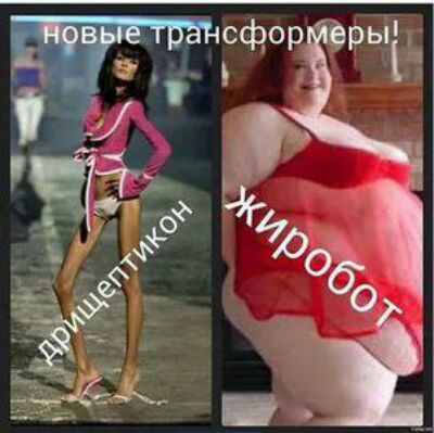 сфор ерыі 1