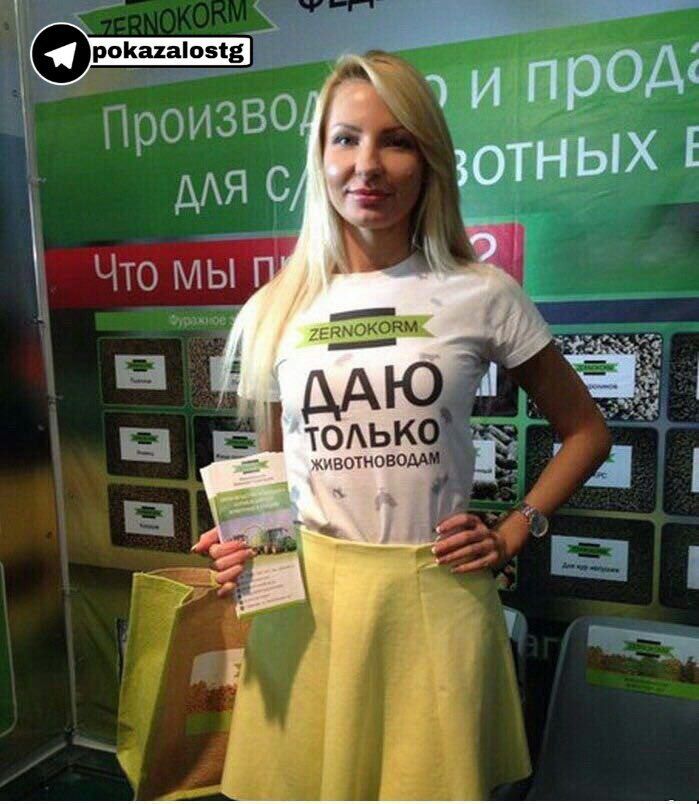 ПроизвСУ