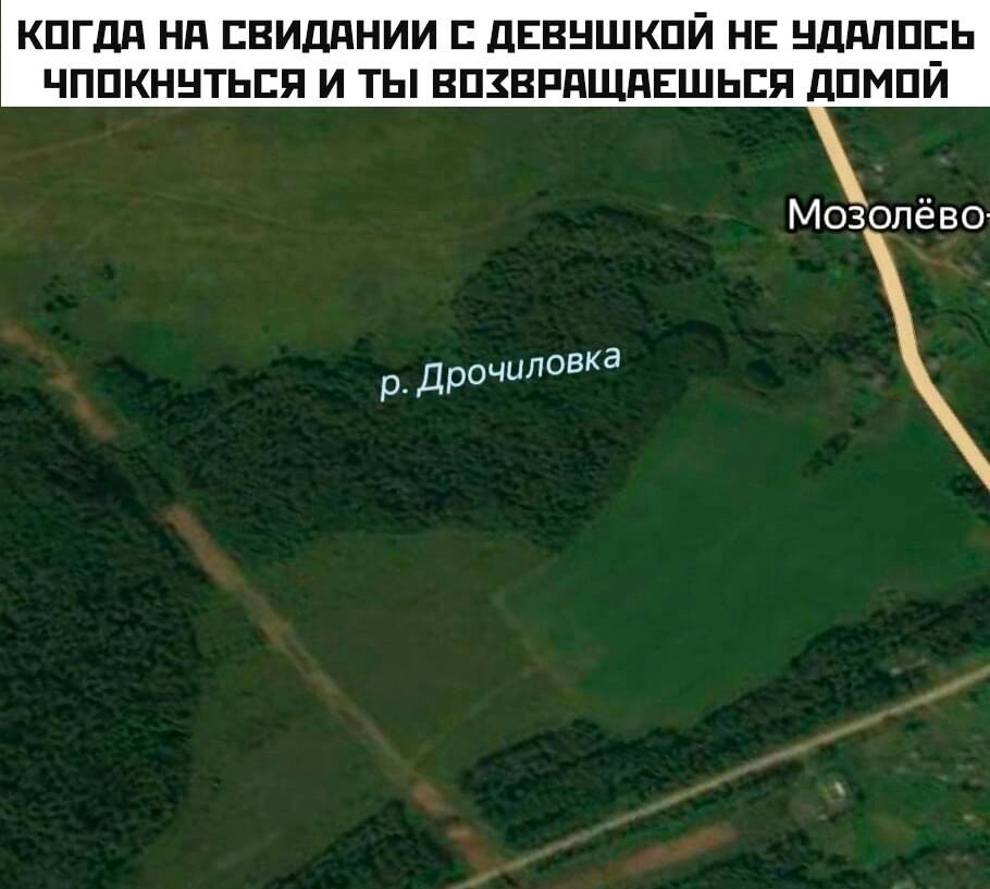 КПГДЛ НП ЕВИПЛНИИ С дЕЕНШКПЙ НЕ ЦППППЕЬ ЧППКННТЬЕЯ И ТЫ ЕПЗВРПЩЛЕШЬЕП ППМПЙ Мозопёво дрочишею