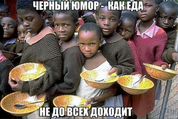 ЧЕРНіШ ЮМПР13ШЫДЁ А