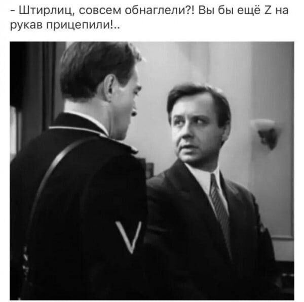 шцщ егн1и9уяууп Ег бы Рчи рукав Прицепипи