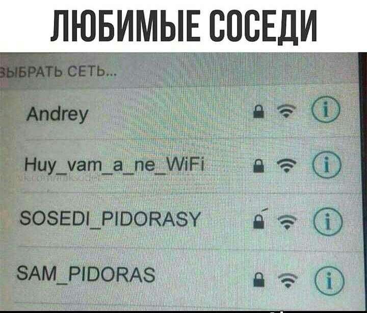 Ниу__уат_а__пе_іЁі ОЕ0_РЮОЕАУ 5Ам_РвонАё