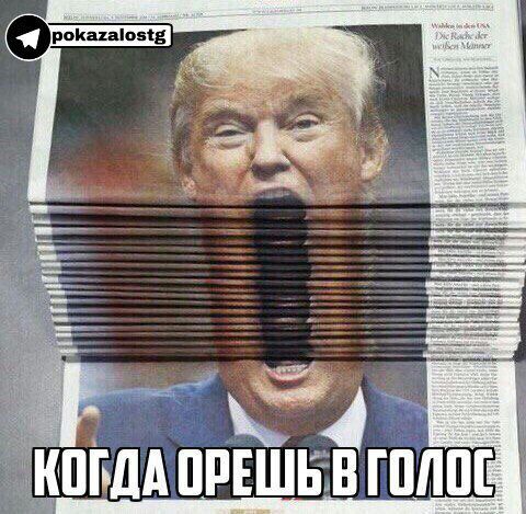 БМА ПРЕШББГШШЕ