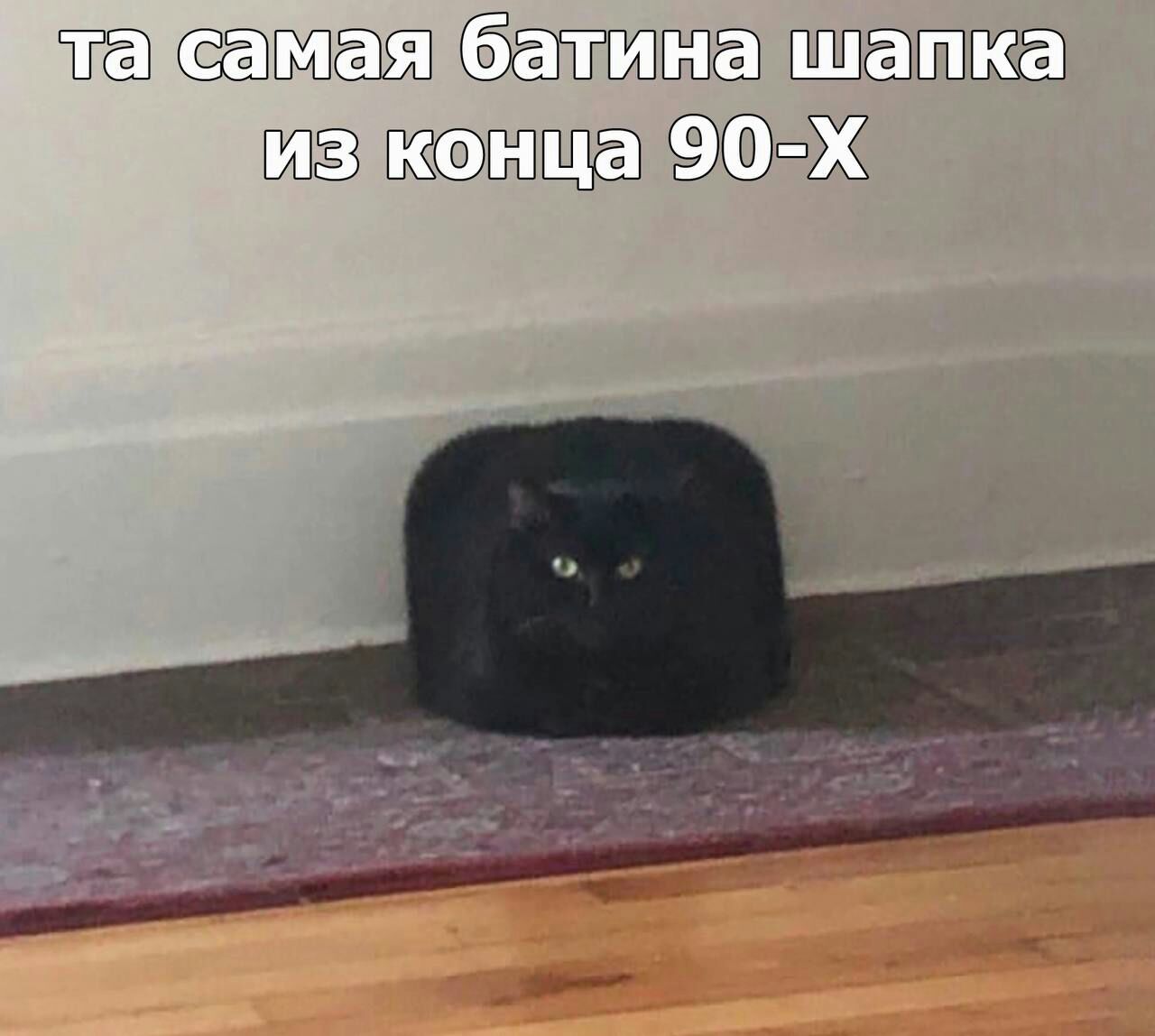 апа ьиёы вп Ж