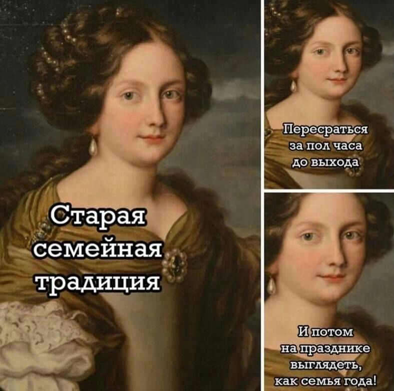 Нервсрітмл и